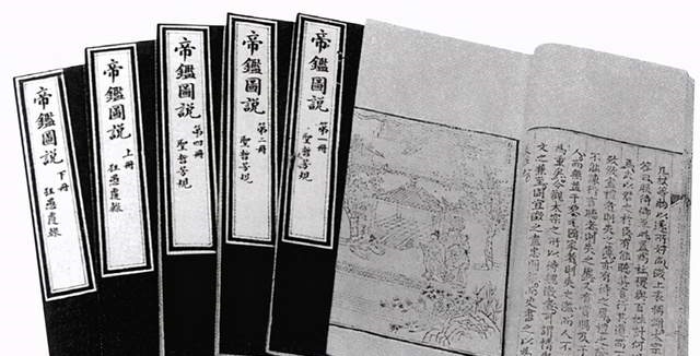  年间|万历年间大人物的政坛风云，皆在这本书里