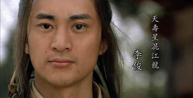 鲁智深$梁山好汉最后善终的有32个,4个失踪,1个有艳遇,3个有惊喜