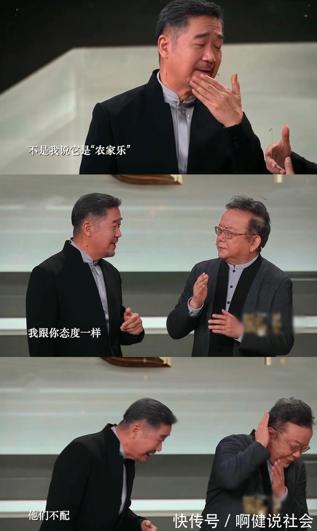 《鐵齒銅牙紀曉嵐》10月30日重現回憶殺張國立和王剛互動太搞笑