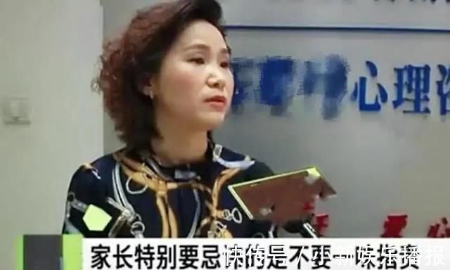 上学|儿子痴迷二次元不愿意上学,母亲痛心疾首:我不想给社会养个累赘