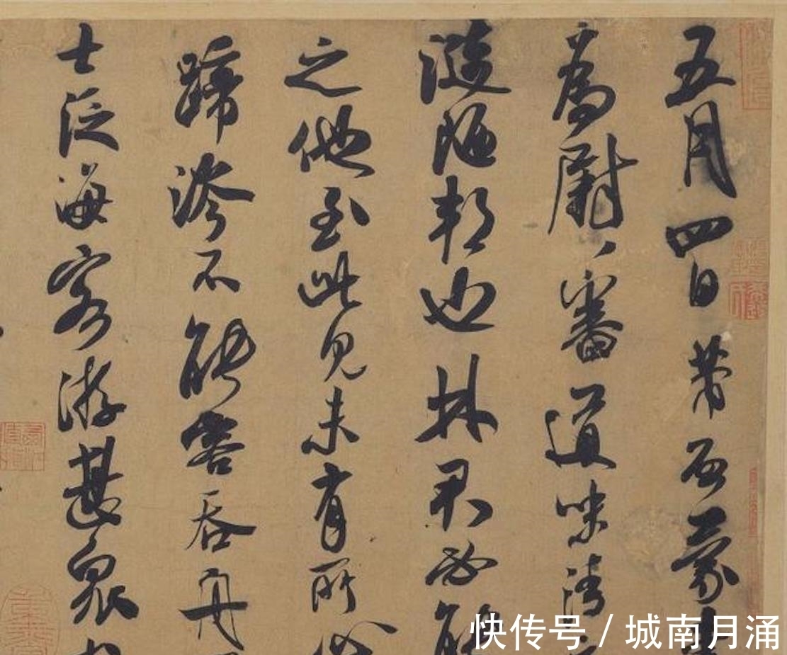 书法#米芾最看不上几个人的书法，后来都成为名家之作，是他看走眼了吗