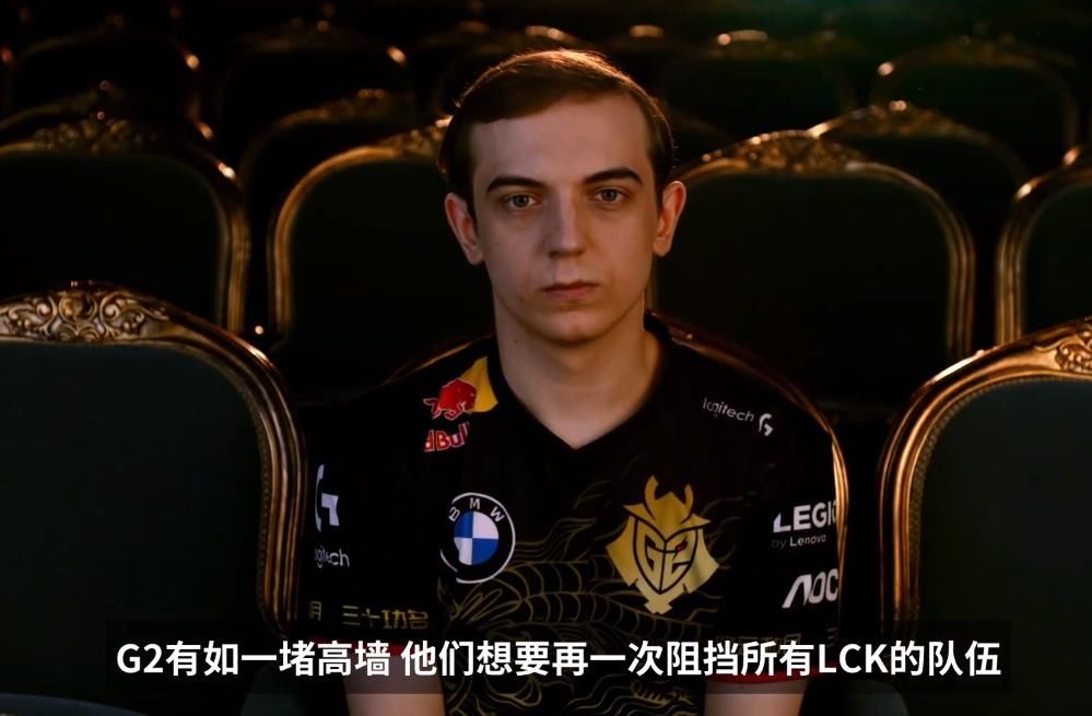 全力|又一位连续三年进决赛的中单？Caps：一定会全力拿下DWG！
