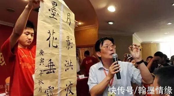 唐楷&书法入门,方法比努力更重要