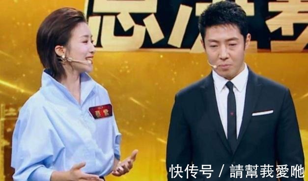 主持人大賽|主持人大賽后蔡紫重登央視，整體表現逐漸穩定，得到觀眾認可