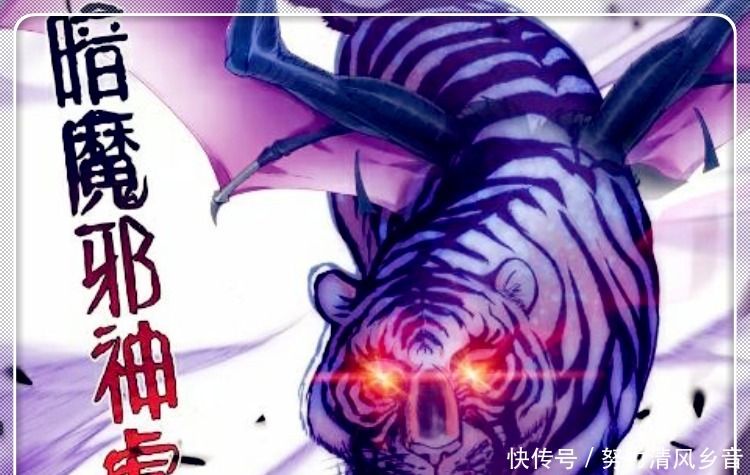 双生武魂|斗罗大陆，唐三身上最强的万年魂技，虽然稀有但是唐三却不愿使用