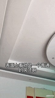 |搞笑GIF：大妹子有了这东西，做家务就轻松多了！