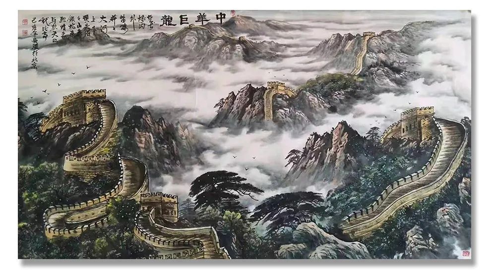 大美为真|《大美为真》中国当代书画名家学术邀请展—邢西瑷