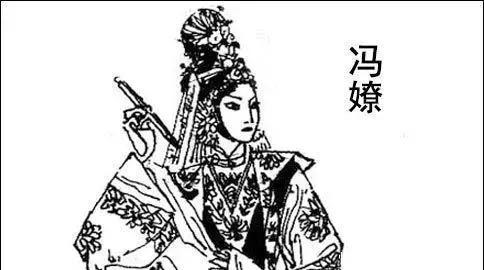 中国|中国历史上第一位女外交官,竟然是位公主?