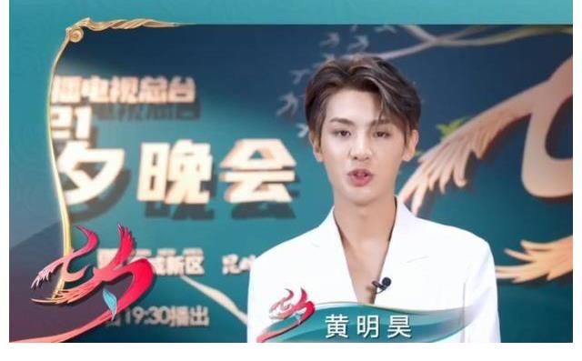 觉醒年代|央视七夕晚会放大招，强大的主持阵容，实力唱将强强联合