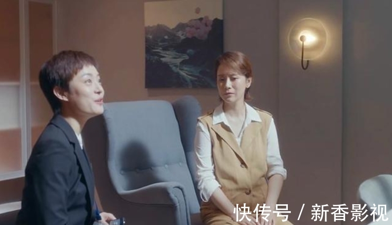 吴红玫|苏筱晋升路上的“拦路虎”不是陈主任,而是她身边最信任的人