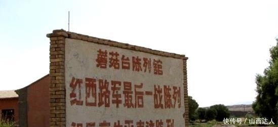 晚年|道长倾家荡产帮助红军，师徒4代守护国宝百年，晚年享受正厅待遇