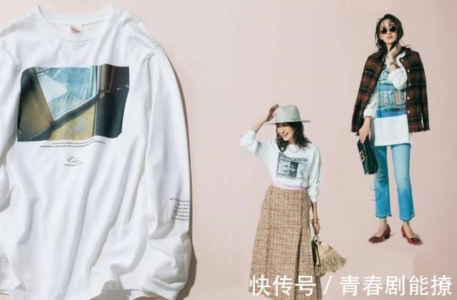 穿搭 今年秋天超火的5件单品,凭什么成为必备懂风格穿搭,才是高手!