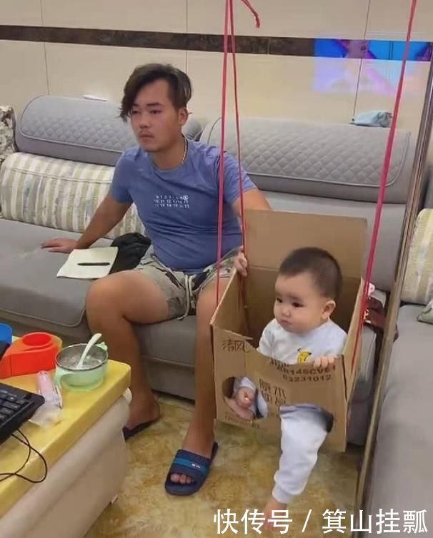 宝爸给儿子做了“简易秋千”,宝贝玩得很开心,宝妈进屋后气炸了