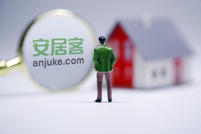 招股书|安居客上市之路添“变数”，招股书到期失效，或将再次递表