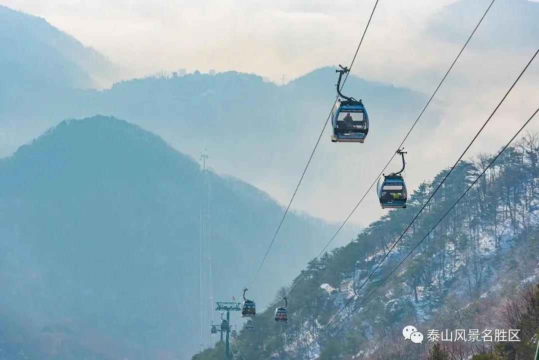 老年|跟随姚鼐的散文《登泰山记》冬览泰山