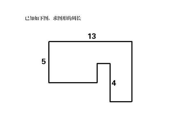 题太|小学3年级的题太难了，看了30分钟都没算出答案，让家长情何以堪