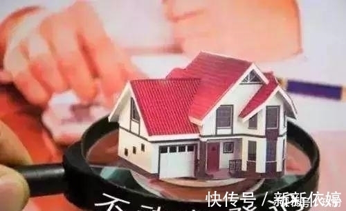 贷款|房产证上不写夫妻的名字，该写谁的名字？5种选择，5种不同后果