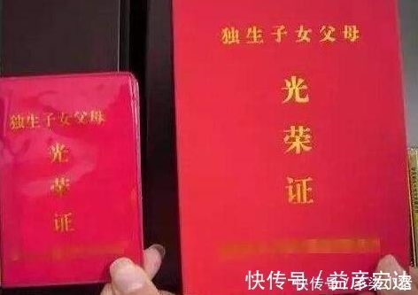 税费|子女继承父母房产到底交不交钱权威说法来了