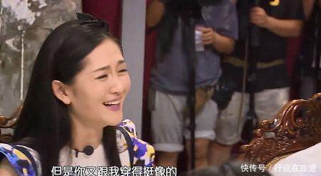 素质|赵丽颖“扒拉菜”被嘲农村人没素质,农村人怎么了?