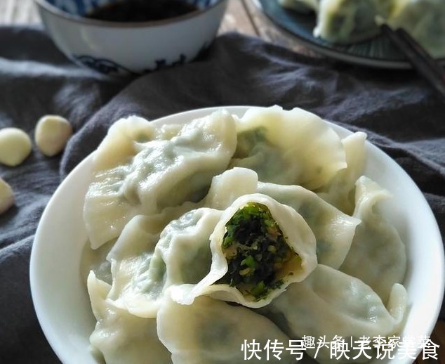 含钙量是菠菜的三倍，做饺子馅特别香，一口一个停不下来