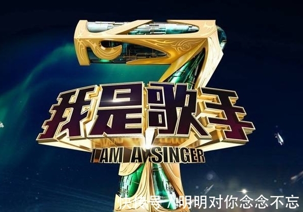 備受關(guān)注的歌手選秀，香港樂壇是要崛起？陳國峰哭喊不給報名