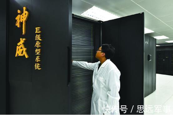 超算|打破垄断,中国超算如何崛起的?3大因素至关重要,美遏制也不行