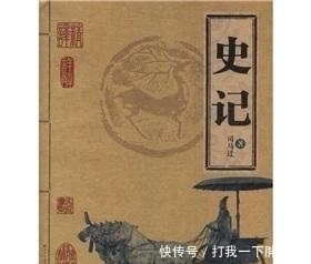  熬夜|男人熬夜也要读这几本历史书,本本都是旷世经典,提升情商与智商