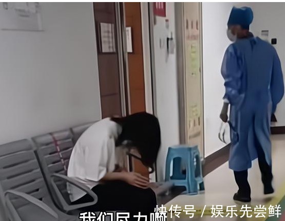 夫妻|夫妻把3岁女儿锁车里,打牌3小时酿悲剧:孩子走前已喝光车里的水