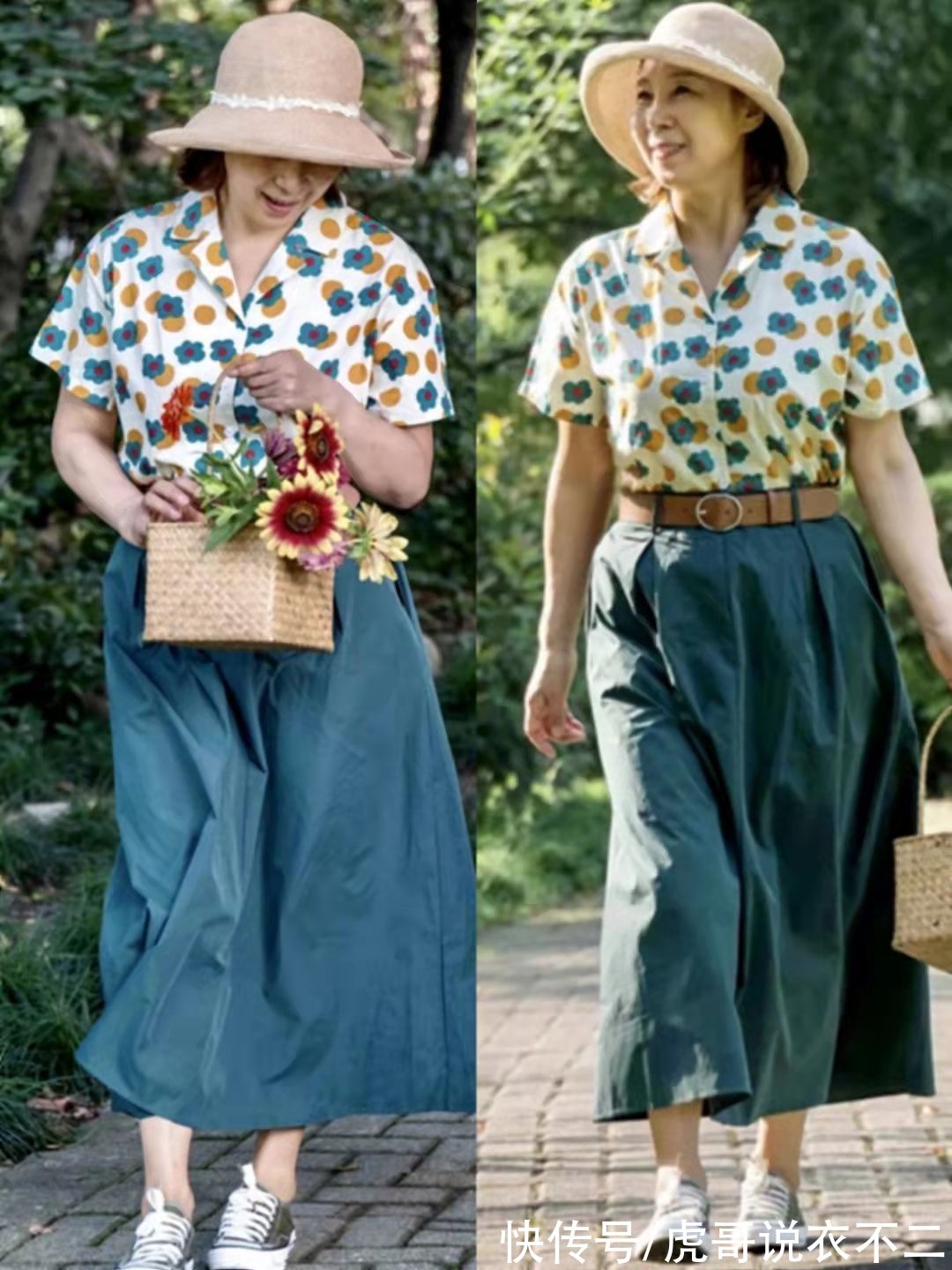 优雅|这才是“奶奶辈”该有的初秋穿搭，“衬衫+半裙”，优雅到骨子里