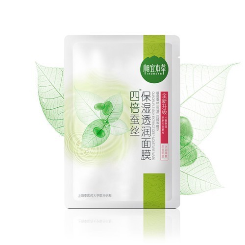 排行榜|国产什么牌子面膜好用 十大国产好用的面膜排行榜