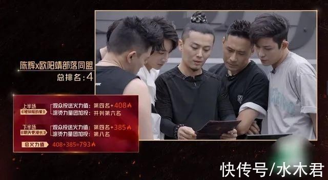 黄征|他就是传说中的“绿茶男”吧?