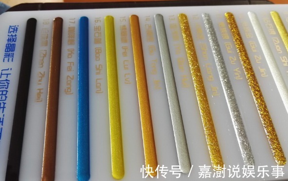 勾缝剂|美缝一定要做吗?勾缝剂、美缝剂、瓷缝剂、环氧彩砂,哪种更好?