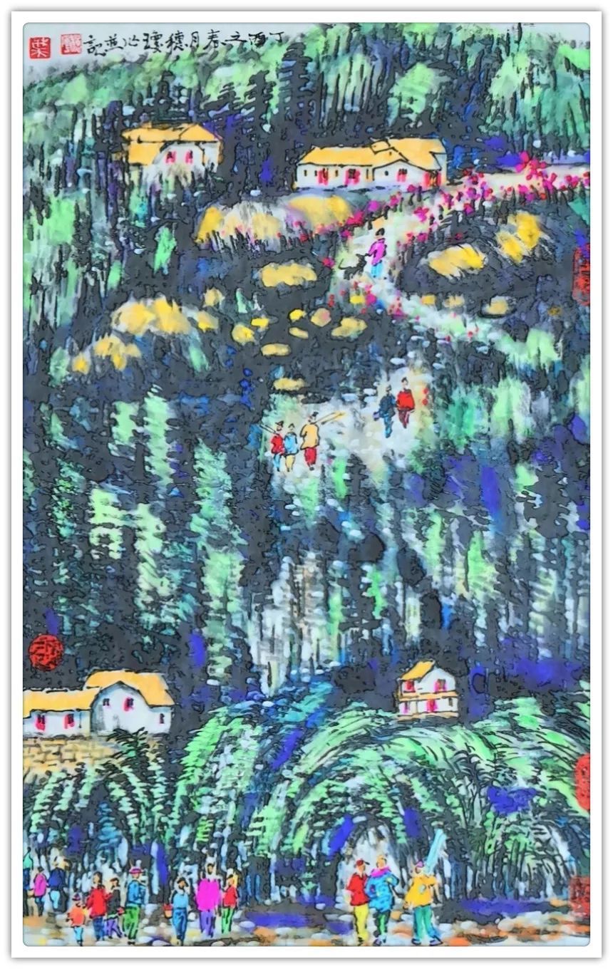 中国艺术!【文脉传承·叶穗琼】时代华章|书画经典|名家特展