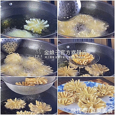 玉米淀粉|《花开富贵》年夜饭菜谱，寓意大富大贵