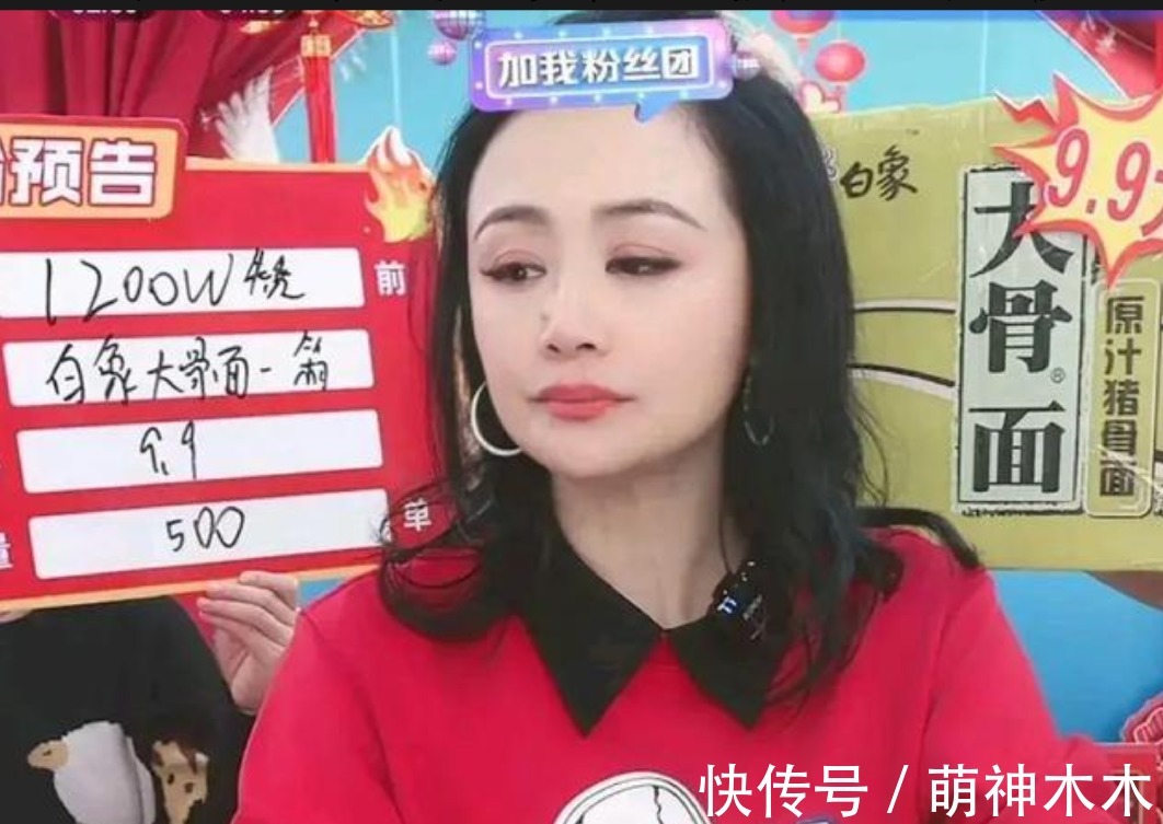 曹穎回歸家庭,馬可轉(zhuǎn)戰(zhàn)網(wǎng)紅圈,離開湖南衛(wèi)視后,他們近況各不同