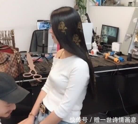女孩去理发店做了一个特殊的造型,网友欣赏不来