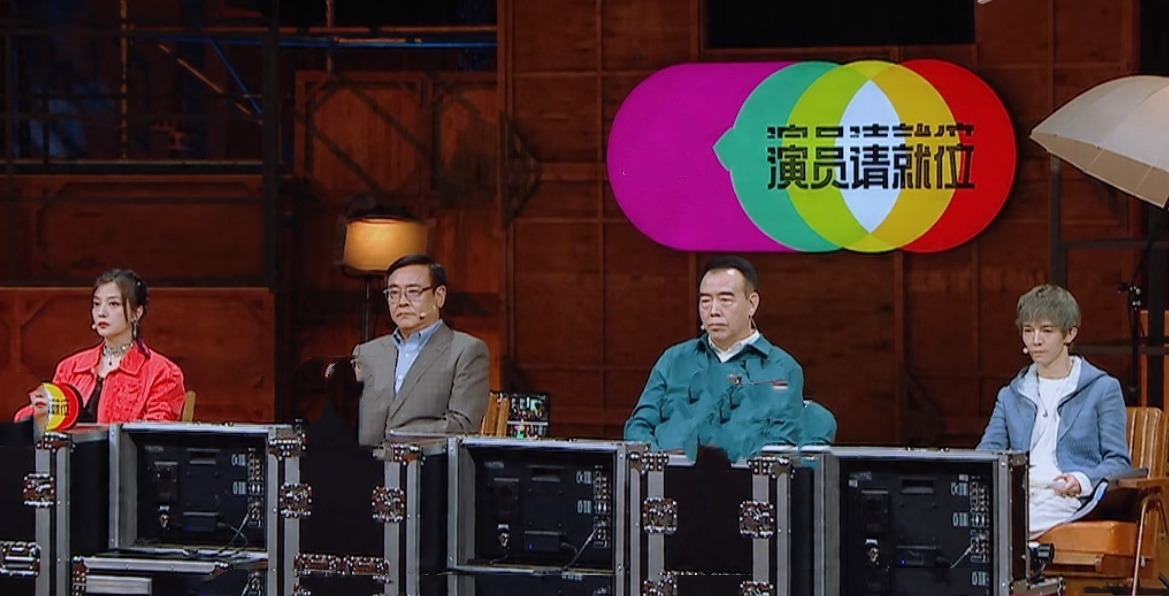  淘汰|《演员请就位》存2大疑点，曹骏被淘汰是早有预谋还是真没实力？