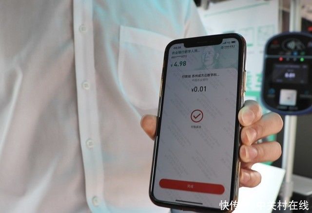 人民币|全国首单！数字人民币在无人小巴上成功扣款