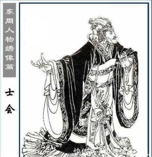 灭族|命运多舛的范氏西周时二度被灭国,逃入晋国近三百年后被灭族