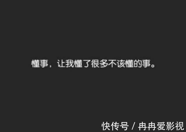 老二|孩子生得多，哪个会是最孝顺的？心理学家：多半由出生顺序决定