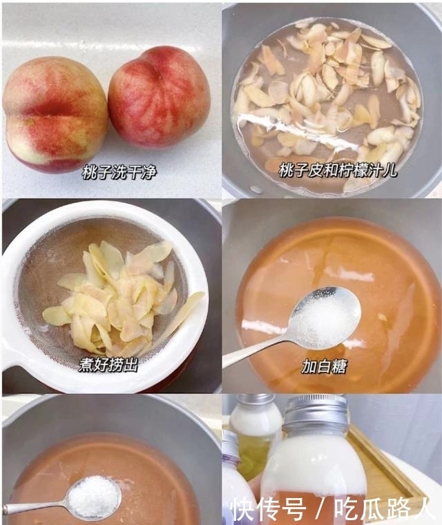 奶茶|水果奶茶火了!它能成为冬季爆款吗?