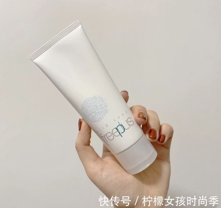 氨基酸|建议大家:遇见这5款洗面奶,见一支囤一支,好用还不贵