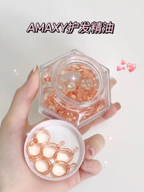 扁桃酸|16岁高中生变美好物，样样好用，简直是吃土女生的“春天”！