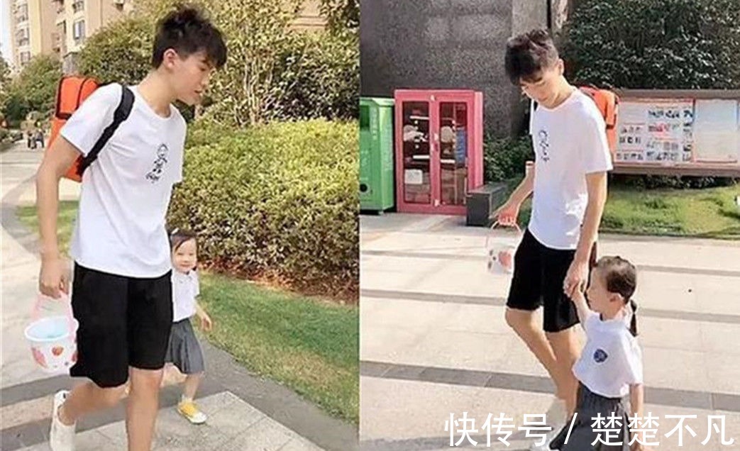 大孩|哥哥送小20岁妹妹去幼儿园，出门前拾掇自己：不潮会被当成她爸