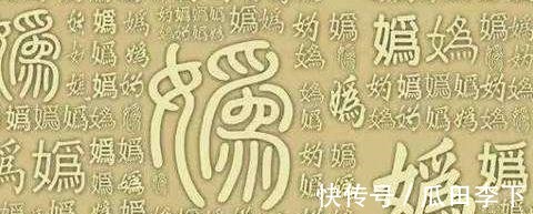 梁元帝|极其罕见的四大姓氏,若你还姓这个,恭喜你,你的家族大有来头!