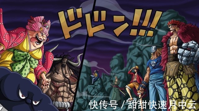 路飞|海贼王1001路飞难敌凯多和大妈，继罗宾崩坏后，罗也撑不住