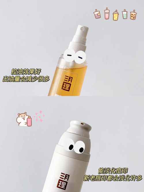 皮肤|学生党回购N次的变白变美好物,谁用谁好看,好用到尖叫!