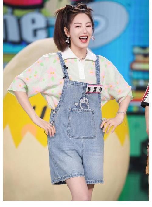 维嘉|张雨绮的代班,给了芒果台高层一个完美理由,也让谢娜彻底清醒了!