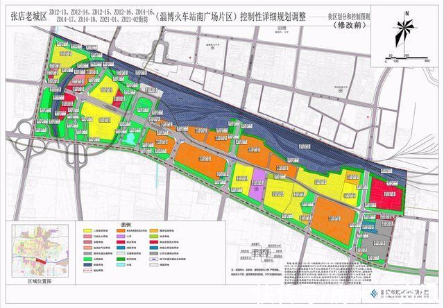 场地|淄博火车站南广场片区规划修改，将打造“15分钟居住生活圈”！播