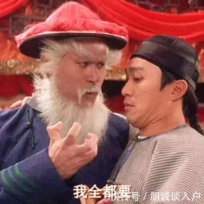 意见稿|2022年深圳入户政策“三紧两松”,门槛再次被抬高了